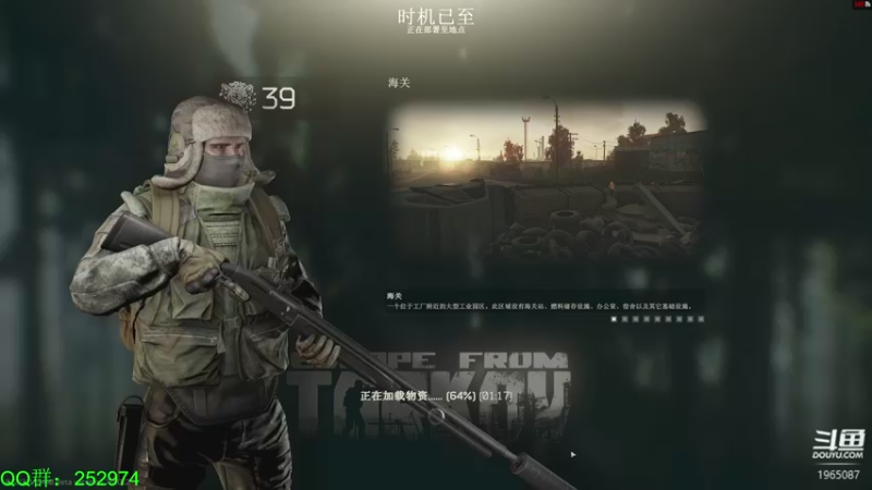 【2022-01-11 21点场】木木叔丶：3x4已出  继续打小号做任务~