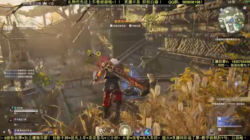 【2022-01-14 23点场】白昼呦丶：随机扫码上H：手打万伤修罗带水友不懂就问