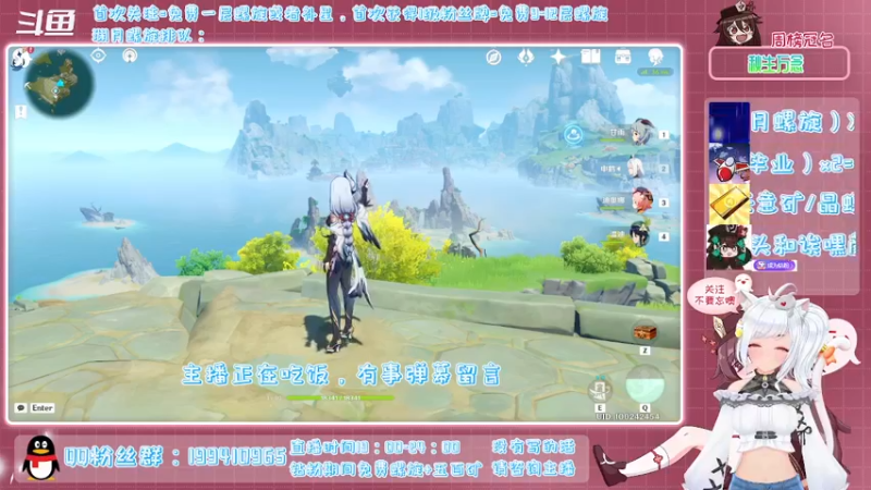 【2022-01-14 18点场】卡佬GTX1080tiPrime：《螺旋带师猫猫》什么都肝的猫猫