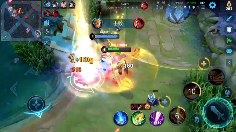 【2022-01-15 00点场】亚瑟王丶Z：巅峰赛1872分重铸亚瑟荣光！！