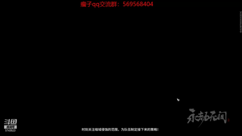 【2022-01-14 14点场】彭皮皮丶：进来教你永劫无间真正的瘤法！