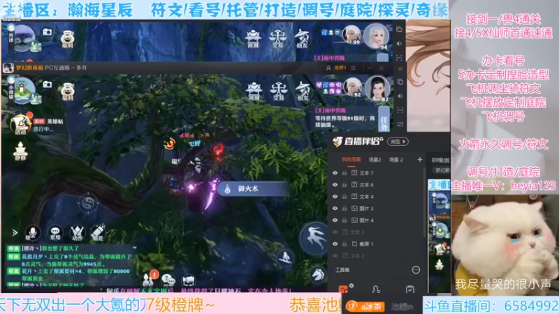 【2022-01-11 20点场】长岛冰茶n：回来啦~晚上好~