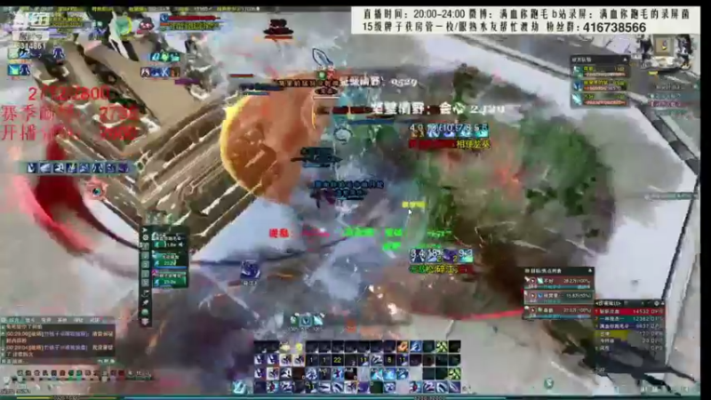 【2022-01-15 05点场】卷毛毛毛丶：【霸刀视角】无CW单排2800！