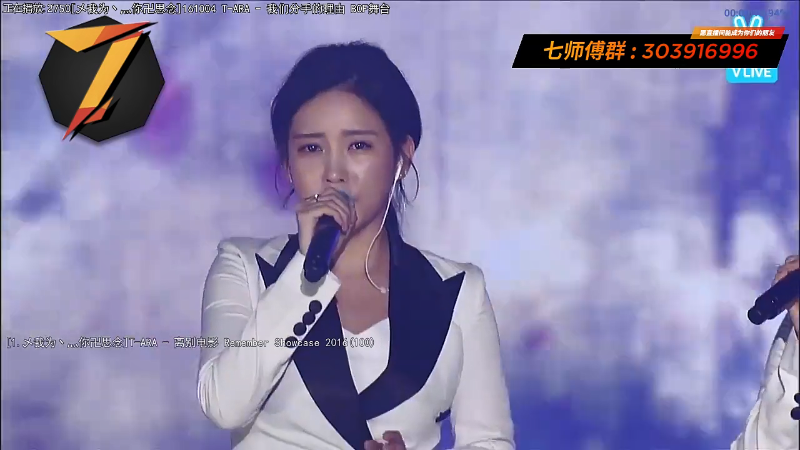 【二次元】7师傅的精彩时刻 20220115 23点场