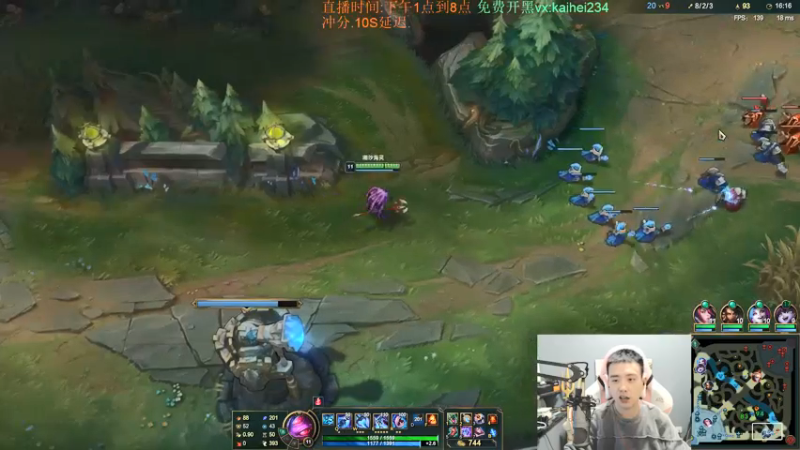 【2022-01-15 17点场】LOL丶摇摆：已大师.今天小目标100分!