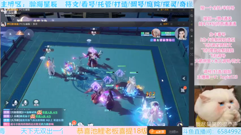【2022-01-13 21点场】长岛冰茶n：这是一个想要帮你变强的小姐姐！
