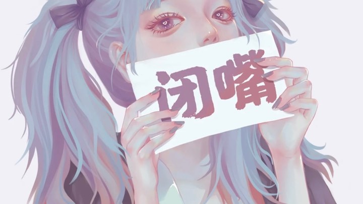。