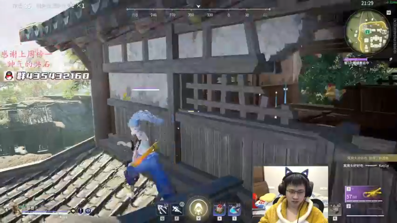 【2022-01-15 04点场】格洛莉娅S：单人三排！冲！