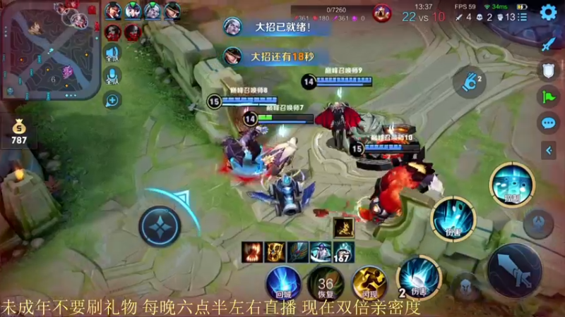 【2022-01-15 20点场】骚白：赛季初巅峰赛 911