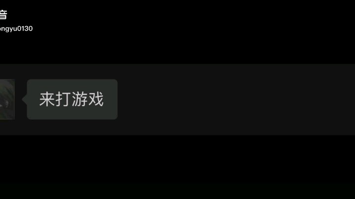 哈哈哈哈哈哈哈嗝