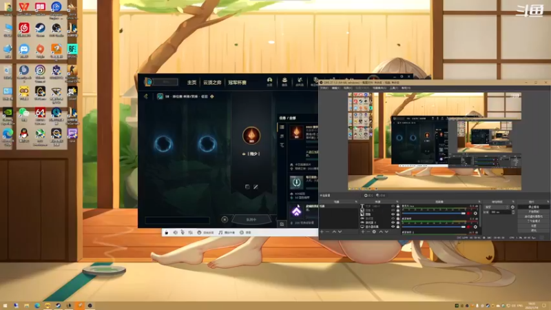 【2022-01-14 18点场】翔少丷：祝大家新年快乐 6170081