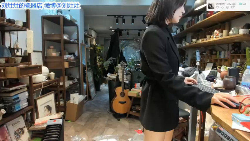 【2022-01-15 12点场】刘灶灶：刘灶灶的瓷器铺，周六啦