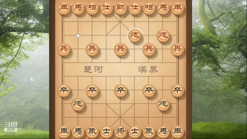 【2022-01-07 21点场】象棋老吴a：吴氏兵法象棋