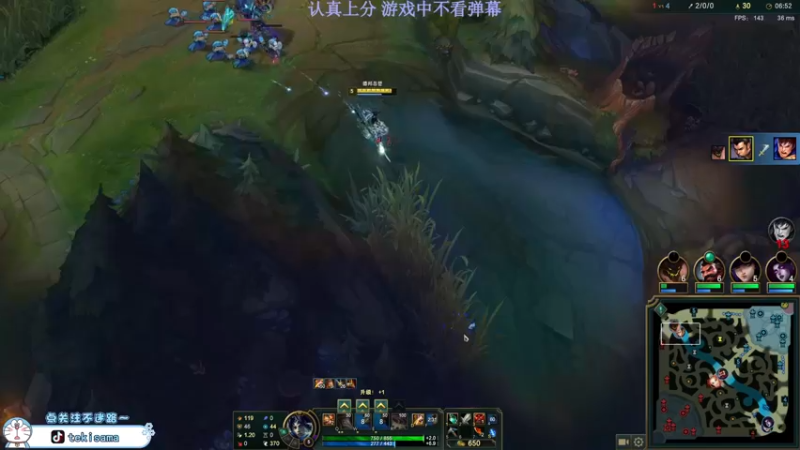 【2022-01-14 21点场】Ks树：武器大师绝症哥