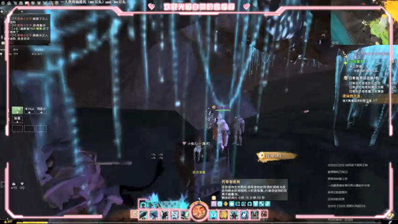 【2022-01-14 12点场】白菜123：纸箱厂自行车