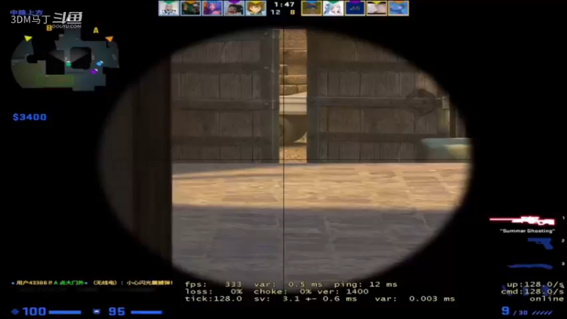 【CS：GO】中门对狙AK战场
