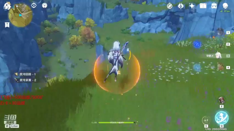 【2022-01-11 10点场】Corgi酱紫：小鬼代播 办卡晶蝶