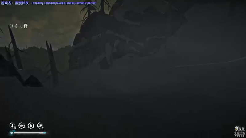 【2022-01-14 21点场】泫漓：泫漓：漫漫长夜