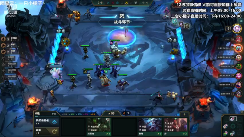 【2022-01-15 18点场】卷子丶：双倍亲密度，双倍上限，大家记得上交荧光棒
