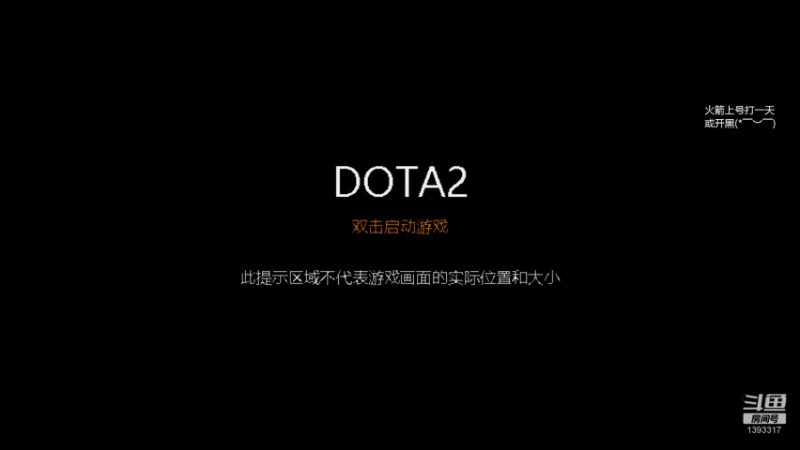 【2022-01-06 23点场】陈嘉豪丶：你被人嘲讽过低分狗没？