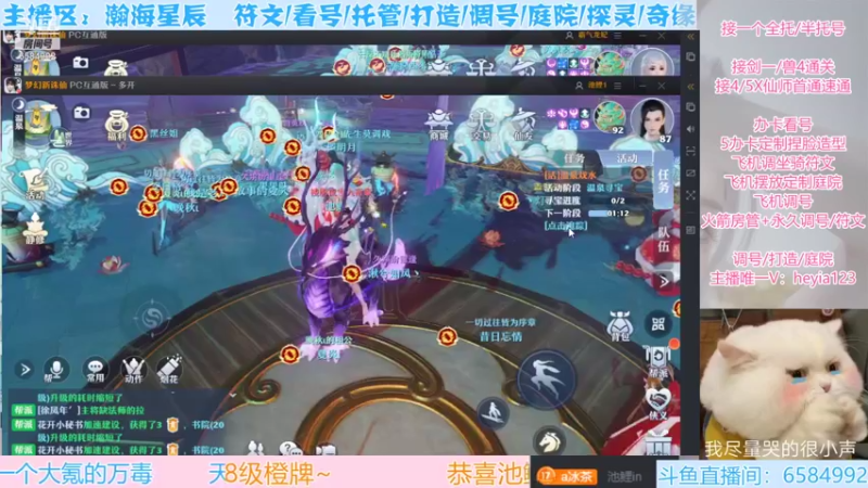 【2022-01-13 19点场】长岛冰茶n：这是一个想要帮你变强的小姐姐！