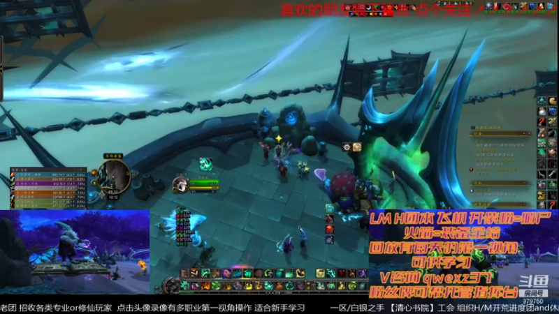 【2022-01-14 22点场】三凯1986：18点开播 20点开打 LM带新H团