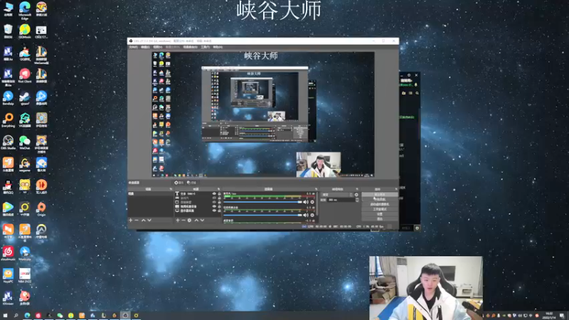 【2022-01-14 16点场】猪猪周z：欢迎来到猪猪果99直播间