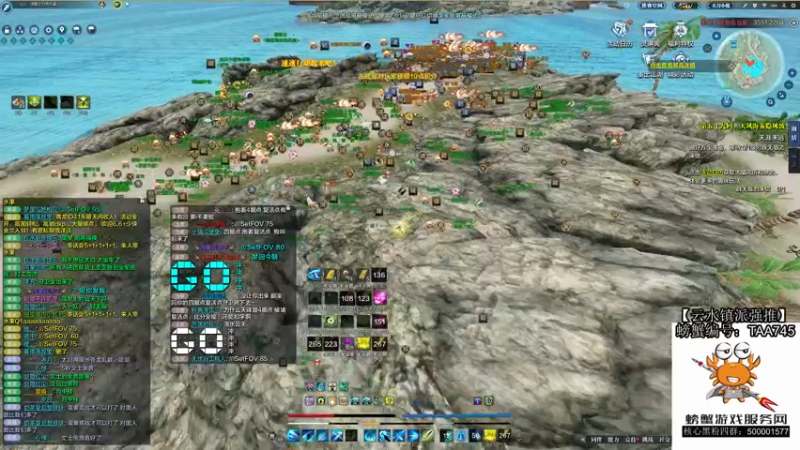 【2022-01-12 23点场】燕徊硯：今天星期三，明天星期四