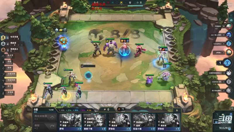 【2022-01-14 22点场】峡谷跳跳染：天天开心！！✿ﾟ▽ﾟ)ノ