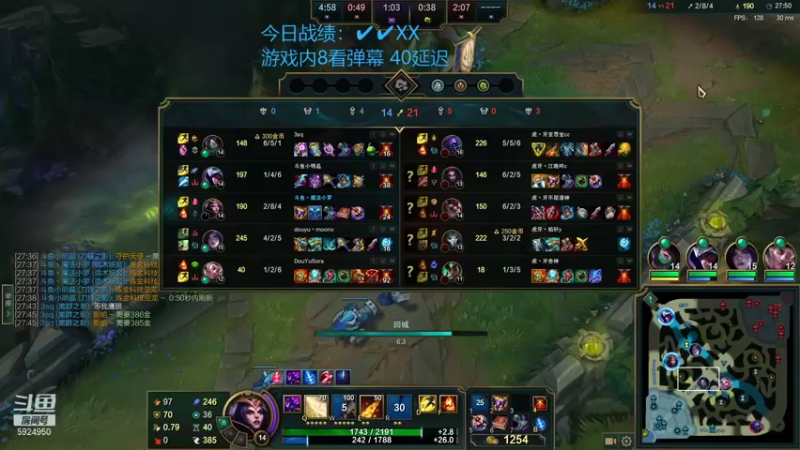 【2022-01-08 23点场】魔法部长小罗：魔法部长：大师了，冲王者