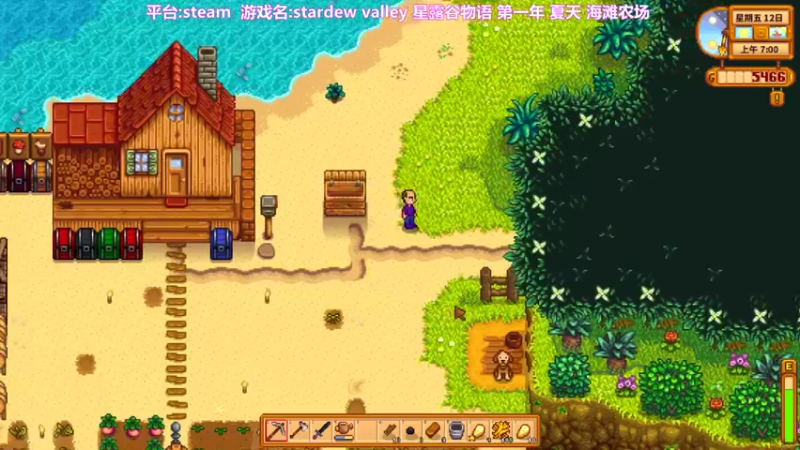 【2022-01-14 12点场】囧司徒123123：【司徒】欢乐种田人的日常