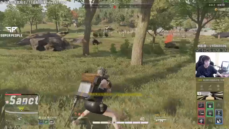 【2022-01-12 15点场】北方ya：【冲榜结束】新手教程任意角色~