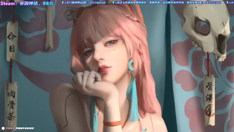 【2022-01-14 19点场】阿愈Ayu：愈❥»明早战神4开搞