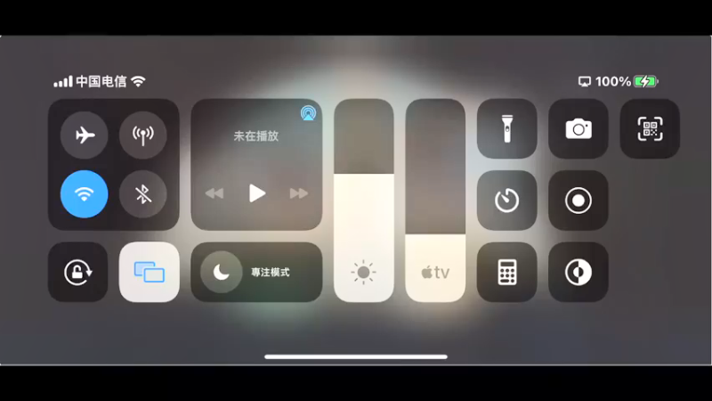 【2022-01-14 18点场】RNGM阿杰：123321 8922017