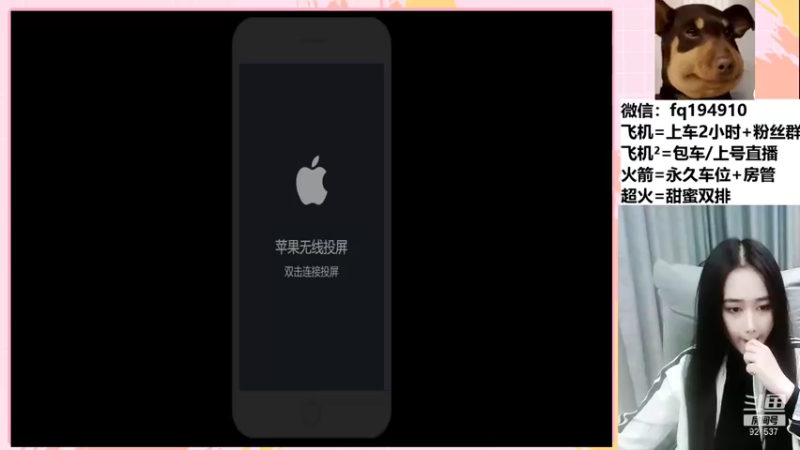 【2022-01-15 20点场】番茄1949丶：2万场赵云带粉上荣耀~