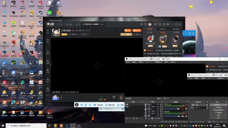 【2022-01-14 14点场】老子真的是好人：大爱治愈系