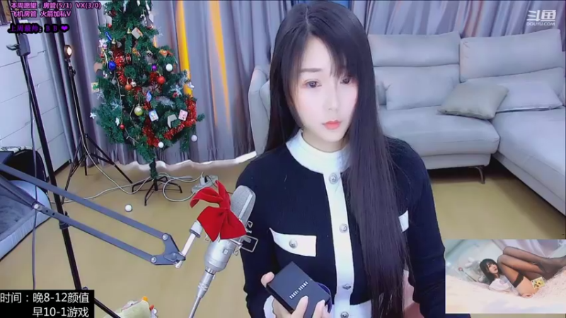 【2022-01-14 14点场】34f软绵绵的兮兮猫：（上海）生活美好，未来可期