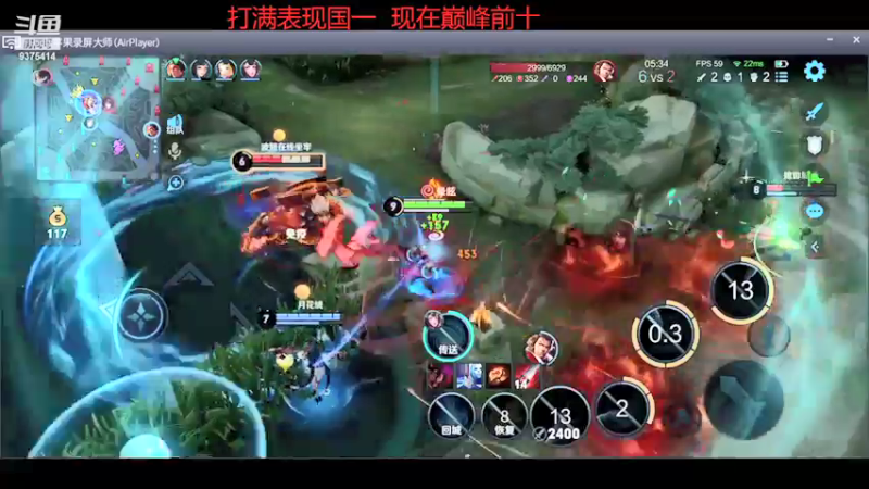 【2022-01-15 15点场】昧昧不是妹妹：玉城王位哥来了