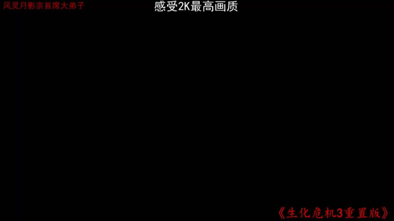【2022-01-15 01点场】四月丶67373：Jill小姐姐好帅
