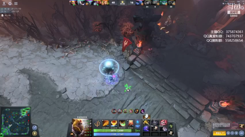 【2022-01-14 22点场】亚瑟归来丶：一看就会的1号位教学