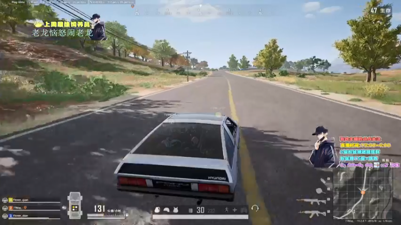 【2022-01-15 01点场】晚辞77：超级猛男化身绝地软妹带飞路人