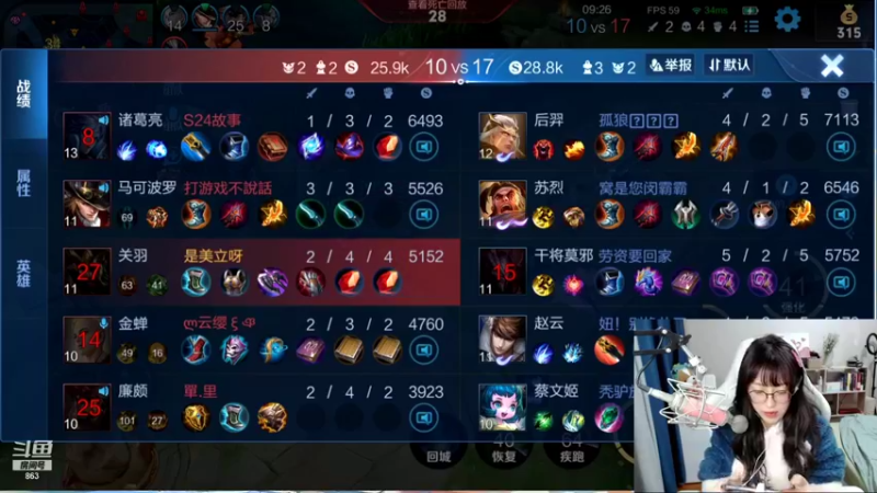 【2022-01-15 15点场】解说孙立人：一切都要慢慢来