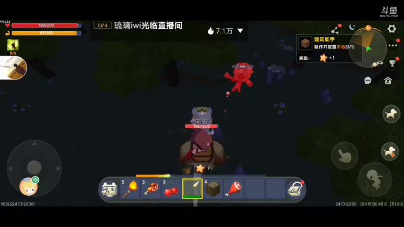 【星空露珠 迷你世界】2022-01-15 00:45:40-2022-01-15 01:00:41