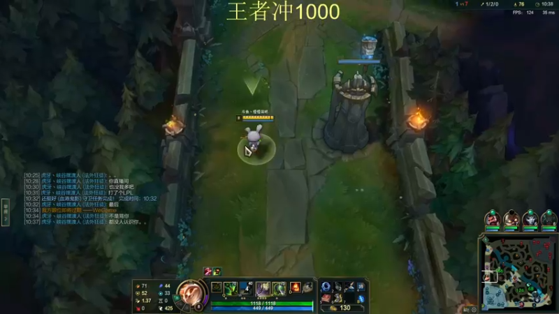 【2022-01-15 14点场】恶霸提莫：我的机会来了！王者冲1000