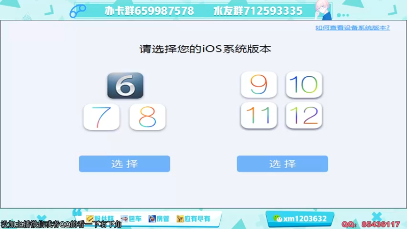 【2022-01-15 18点场】阿Biu一身绝技：“废，寝，忘，食”