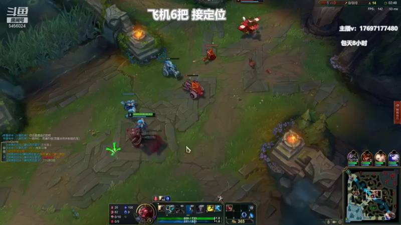 【2022-01-15 16点场】月下钟晴i：维克托绝活哥: 最强维克托 万场维克托