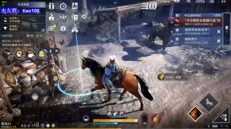 【2022-01-15 01点场】賤丶大骚賤：零氪女巫1700+战