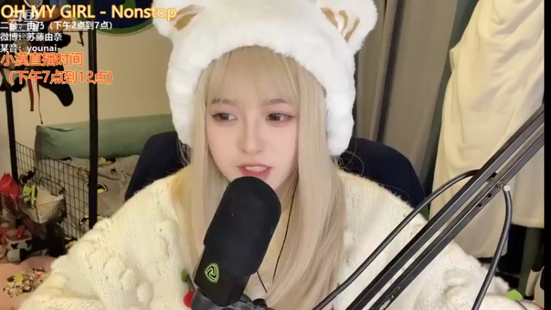 【2022-01-15 16点场】douyu小漠：由乃：玩游戏很菜怎么办