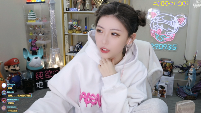 【LOL手游】不2不叫周淑怡的精彩时刻 20220115 16点场