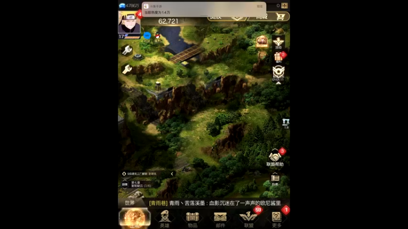 【2022-01-15 10点场】旧歌在此：旧歌在此	的直播间